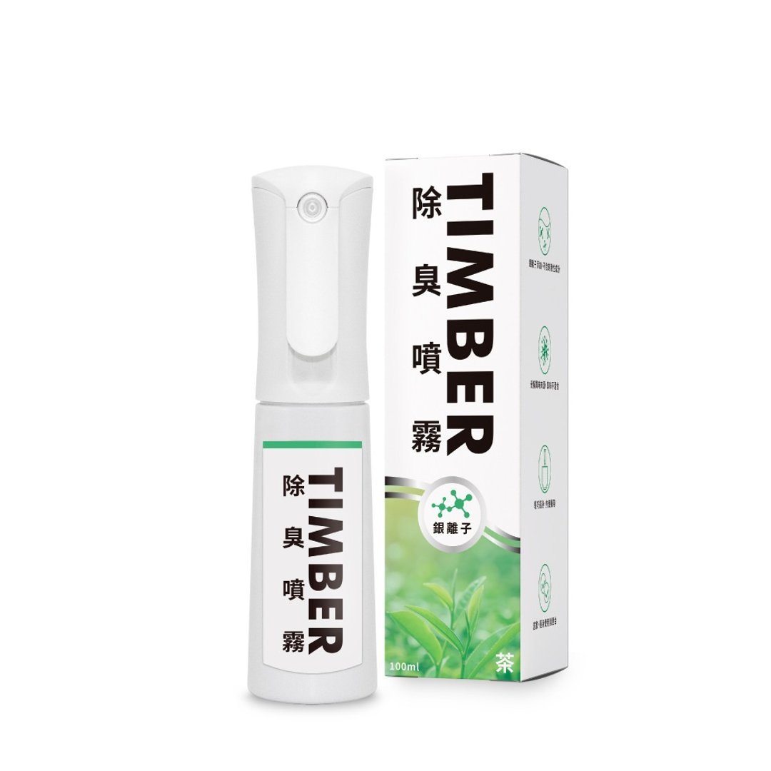 TIMBER银离子除臭喷雾-白茶100ml 室内除臭/浴厕除臭芳香 - 其他 - 其他材质 