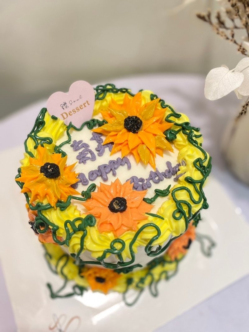 向日葵花系蛋糕 定制化蛋糕 花朵蛋糕 题字蛋糕 - 蛋糕/甜点 - 新鲜食材 