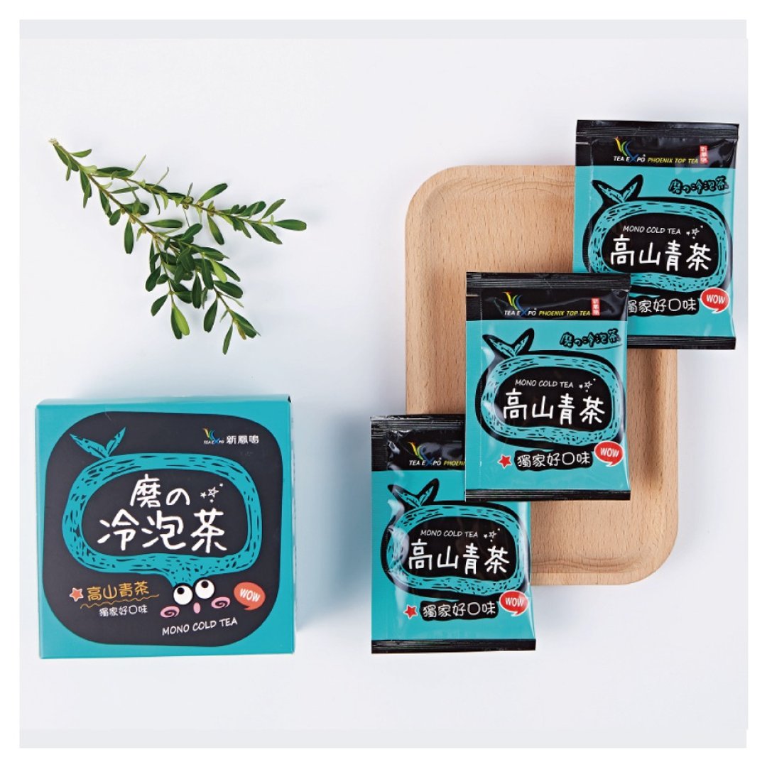 磨の冷泡茶 台湾高山青茶10入/盒装 Cold brew Tea TW Oolong tea - 茶 - 其他材质 