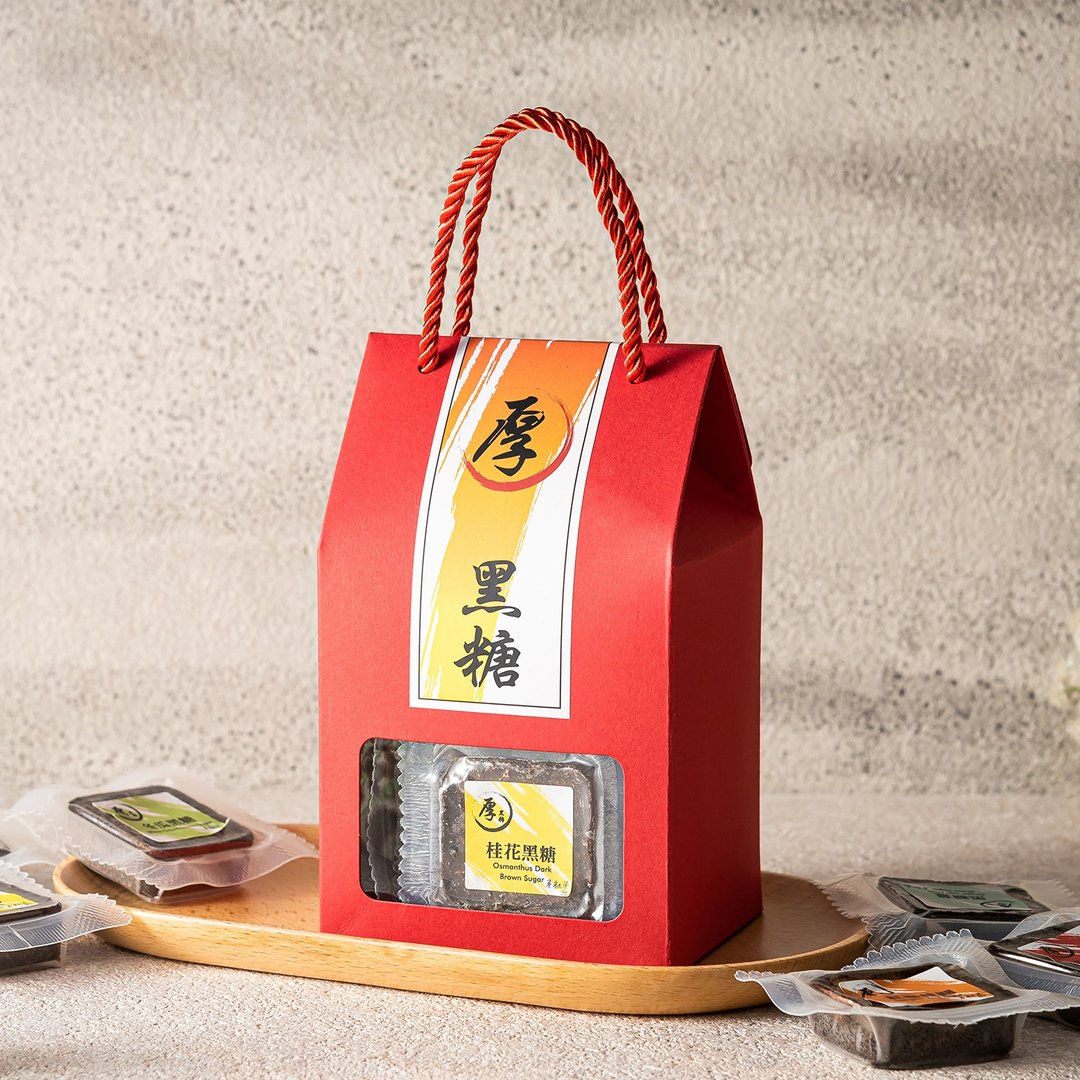 【茶粒茶】厚黑糖礼盒(10入/盒) 6种口味一次满足 - 蜂蜜/黑糖 - 新鲜食材 咖啡色