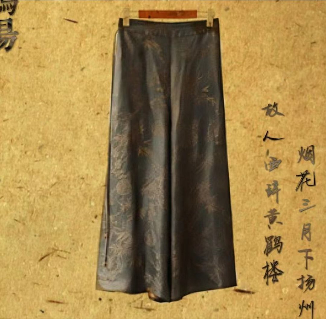 鹤扬 香云纱中式复古 国风阔腿裤 - 女装长裤 - 丝．绢 黑色