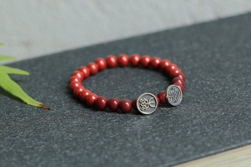 春秋手作 | 喜乐 纯银扣 | 6mm高含量帝王朱砂 紫金砂 | 本命年 - 手链/手环 - 纯银 红色