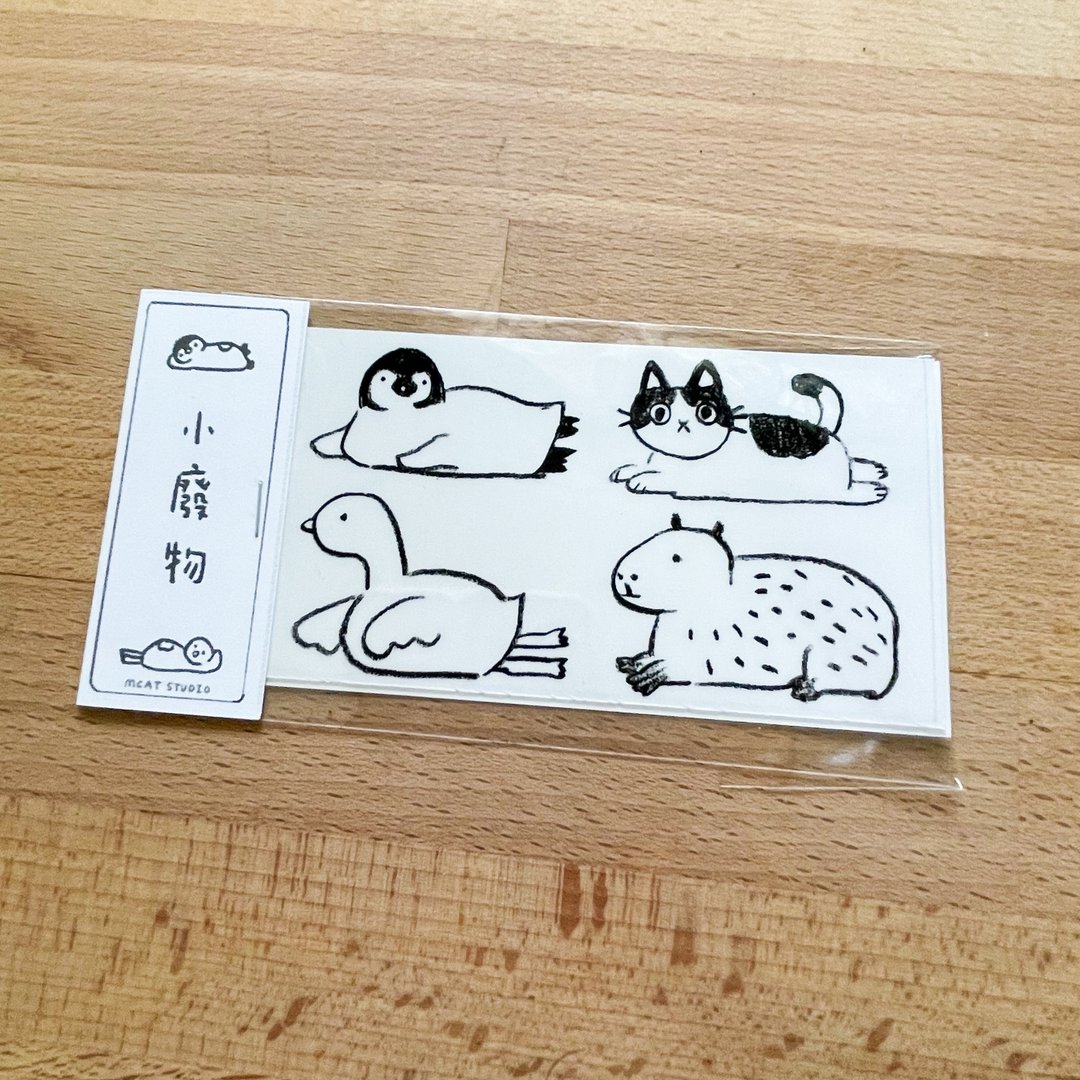 小废物 自剪贴纸 - 贴纸 - 纸 黑色