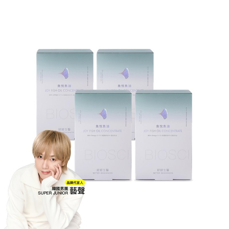 【好好生医】鱼悦鱼油 四入组－85% Omega-3 高浓度高EPA挪威鱼油 - 健康/养生 - 其他材质 绿色