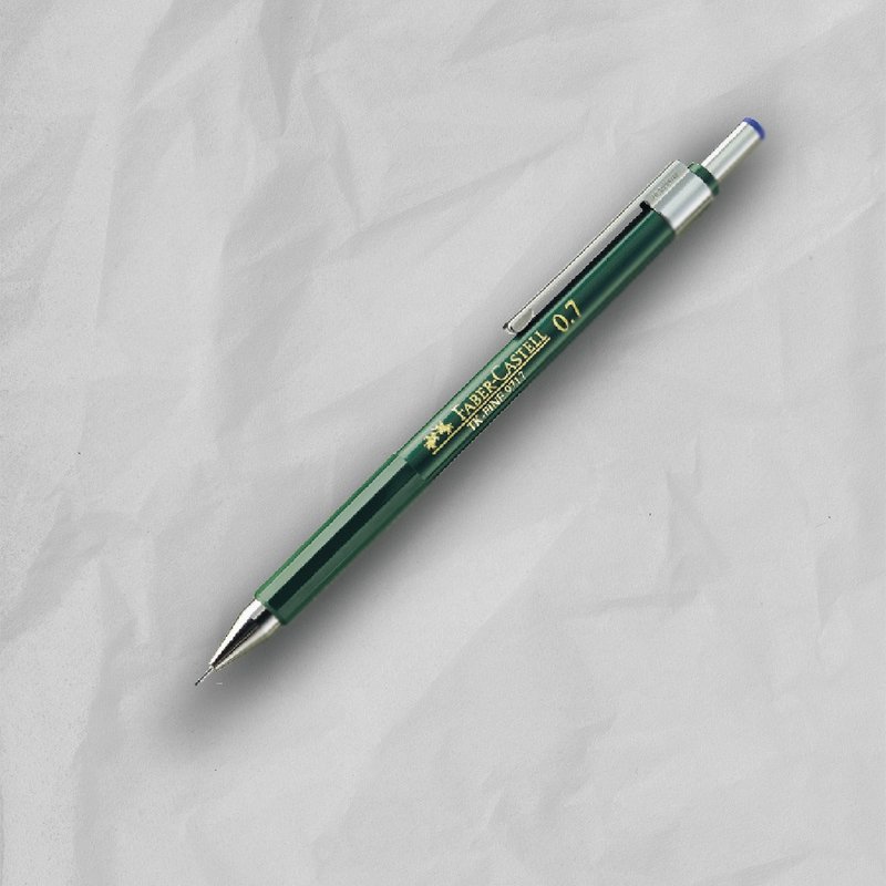 Faber-Castell 高级0.7mm制图自动铅笔(原厂正货) - 铅笔/自动铅笔 - 其他材质 绿色