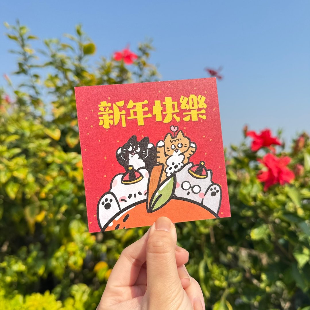 【社畜小熊】新年快乐 / 猫贺卡 - 卡片/明信片 - 纸 红色