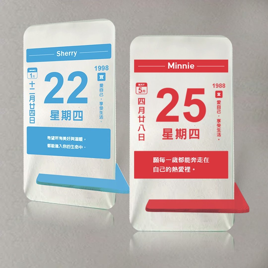 【定制】日历手机架/你生日那天的颜色 - 手机座/防尘塞 - 压克力 黑色