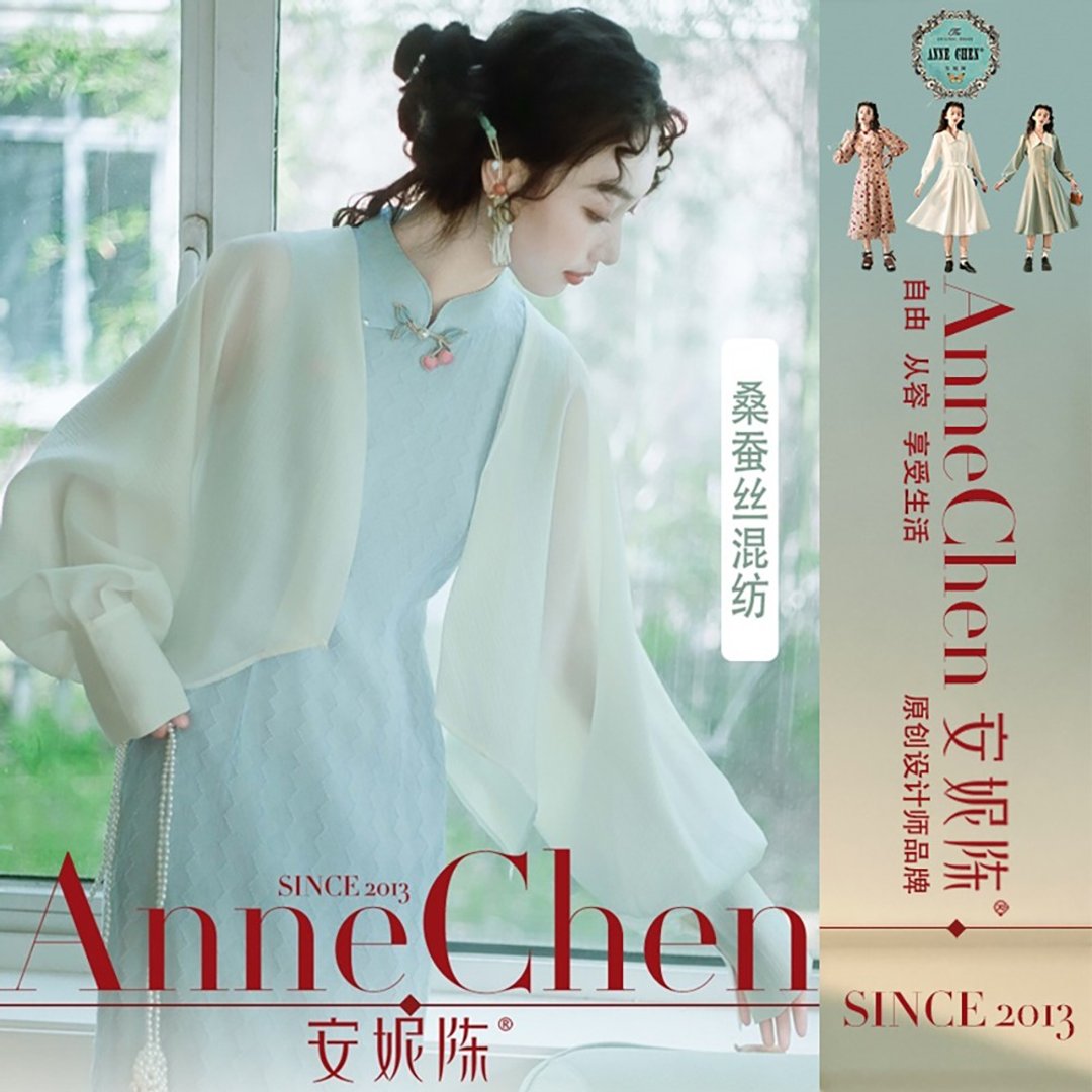 桑蚕丝混纺设计感开衫上衣 - 女装上衣 - 其他材质 白色