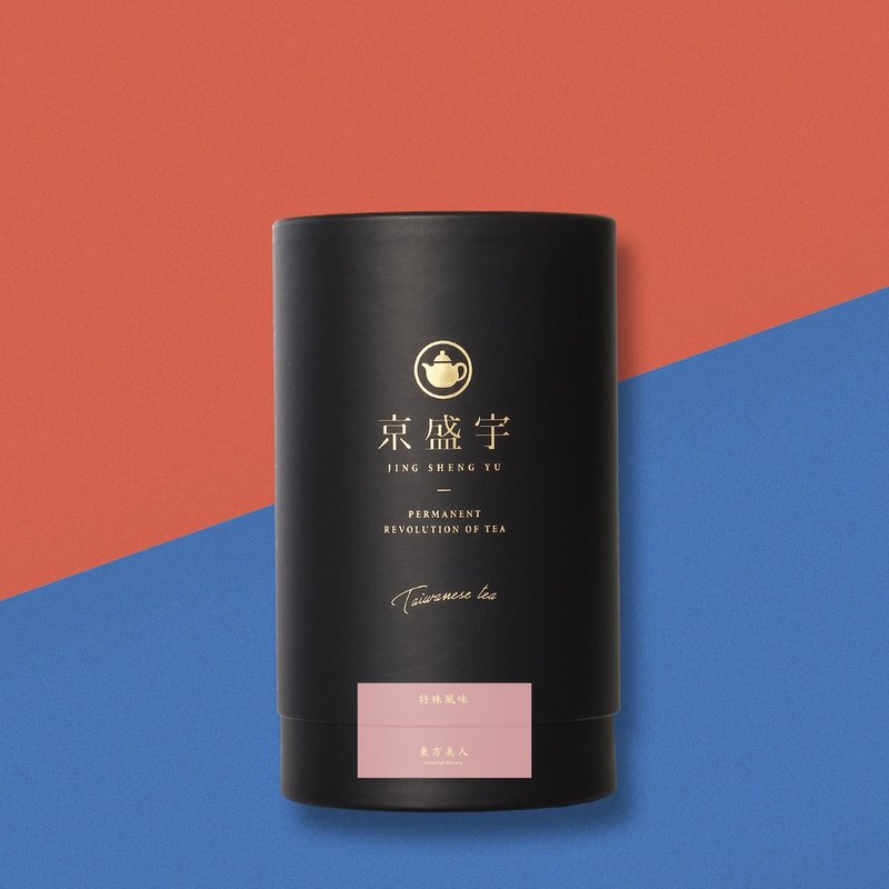 京盛宇【茶叶】东方美人100g-品味罐 - 茶 - 新鲜食材 粉红色