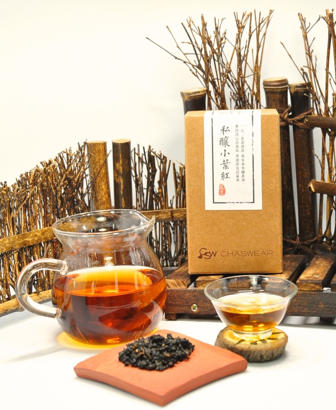 私酿小叶红茶 基本单品款 - 茶 - 纸 卡其色