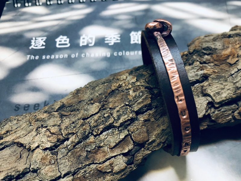 金工手作│锻敲红铜单结款+皮革手环 │文化币│台南旅游 - 金工/饰品 - 铜/黄铜 