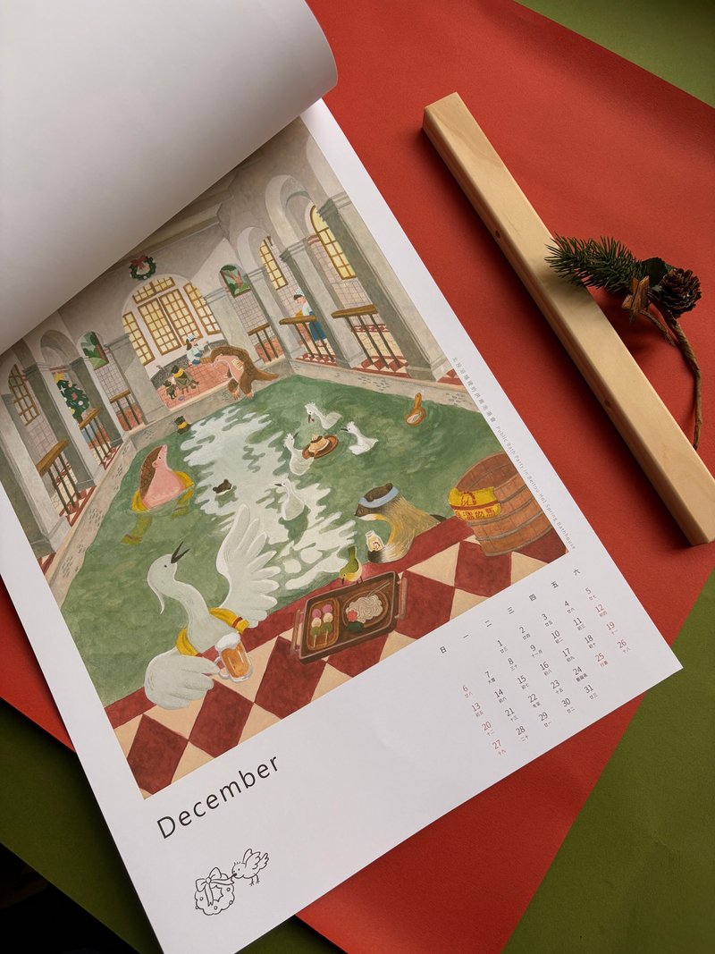 2026台湾动物漫游木作历 疗愈故事年历 圣诞礼物海报历-赠画卡 - 年历/台历 - 纸 