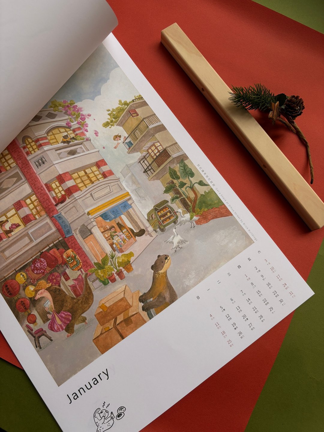 2026台湾动物漫游木作历 疗愈故事年历 新年礼物海报历-赠画卡 - 年历/台历 - 纸 