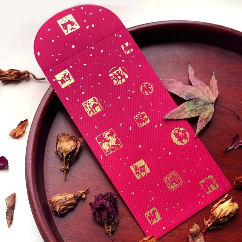 红包袋/古图骏马/中款 -三入 - 红包/春联 - 纸 红色