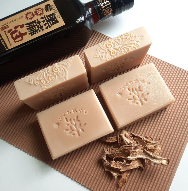极干燥肌首选 | 竹姜养肤黑麻油皂 - 肥皂/手工皂 - 其他材质 