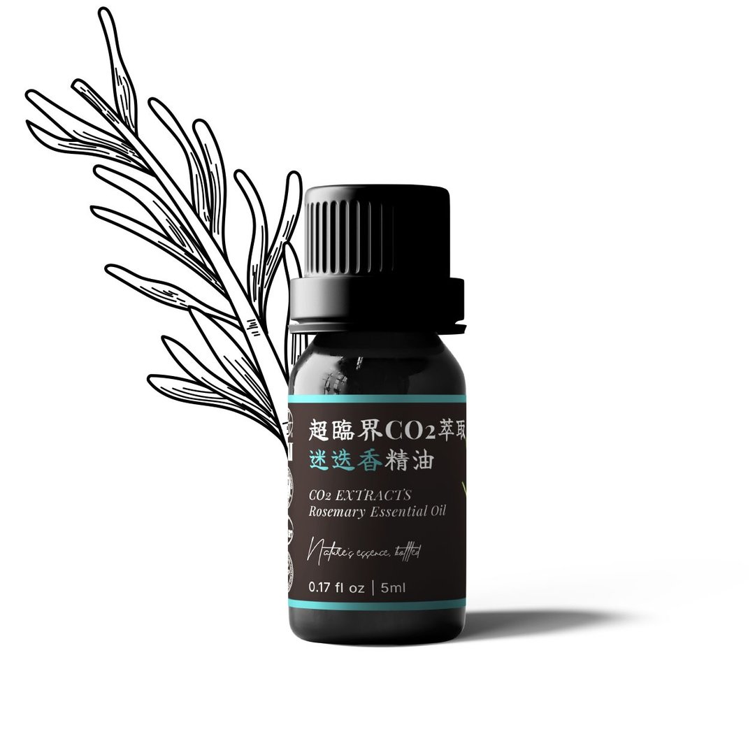 【卡佛香】超临界CO2萃取迷迭香精油 - 香薰/精油/线香 - 玻璃 黑色