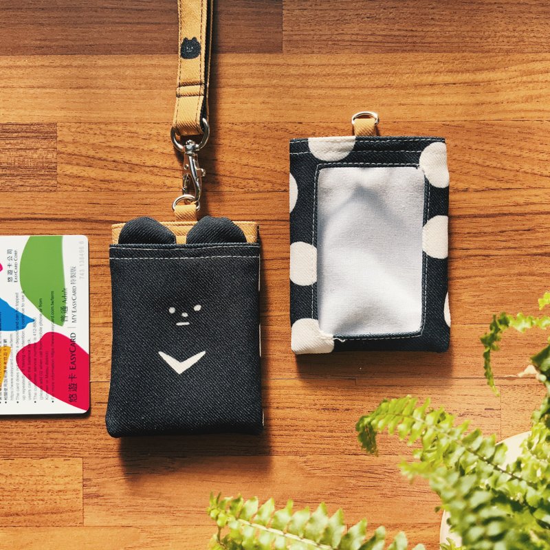 造型证件套 票卡夹 含挂绳 - 台湾黑熊 - 证件套/卡套 - 聚酯纤维 黑色