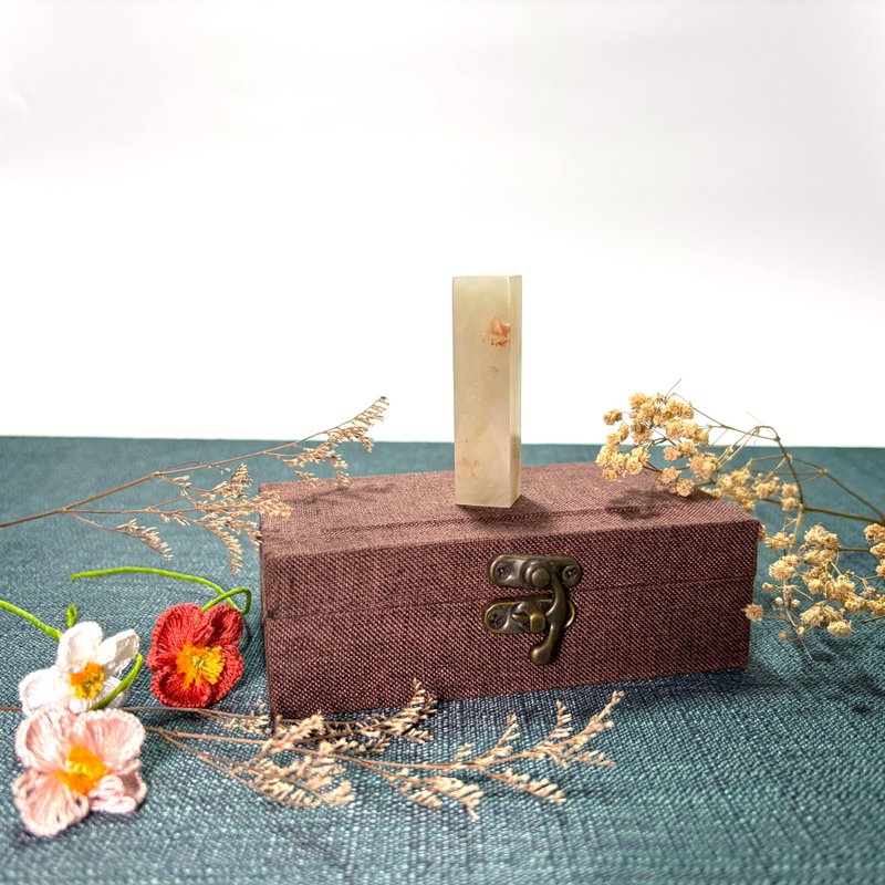 手工刻印定制单章 • 姓名方章 • 一片冰心 • 老挝石印章 - 印章/印台 - 石头 白色