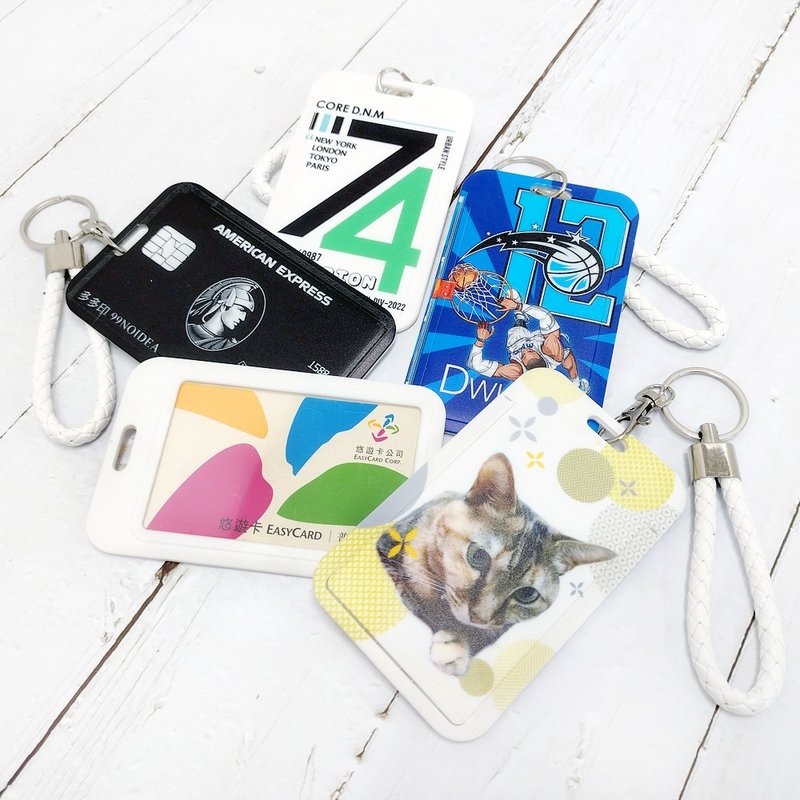 定制化 ABS塑胶卡套 滑盖 证件套 附挂绳 员工门禁卡套识别证订做 - 证件套/卡套 - 塑料 