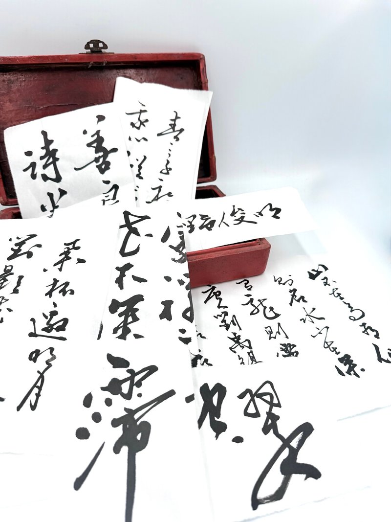 手写传家书法作品 - 摆饰 - 纸 白色