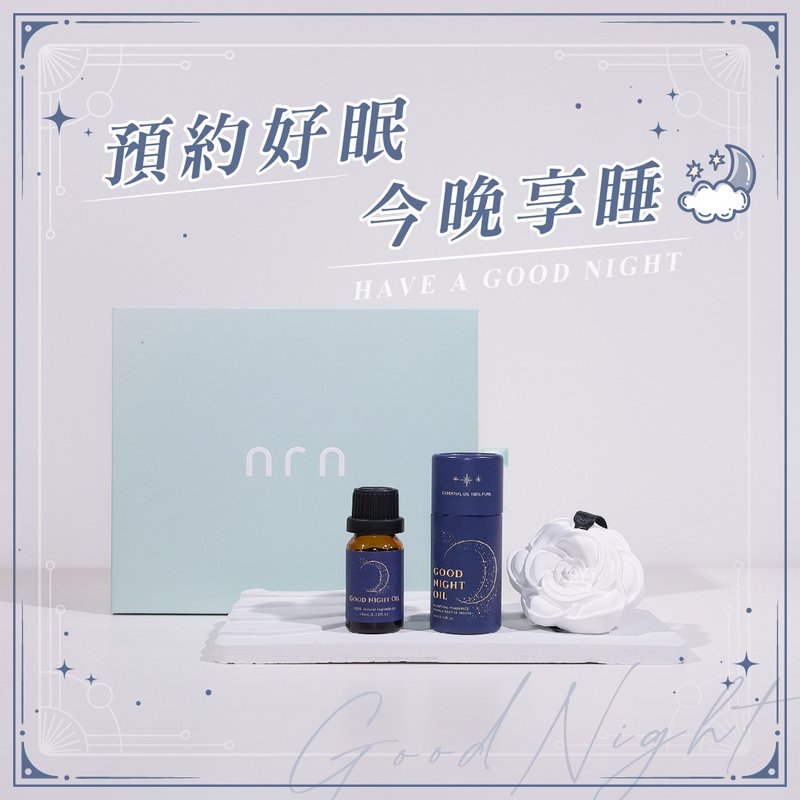 【送礼推荐】NRN Good Night Oil 晚安精油扩香石礼盒 #快速出货 - 香薰/精油/线香 - 玻璃 蓝色