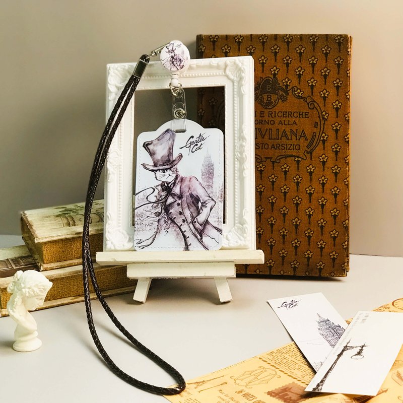 挂绳卡套 | 悠游卡套 | 识别证套 | 学生证 - 迷雾伦敦 - 证件套/卡套 - 人造皮革 灰色