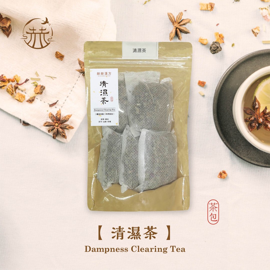 立赫汉方 l 哩厚清湿茶包 5入/袋 清湿茶包 玫瑰 陈皮 茯苓 山楂 - 茶 - 植物．花 咖啡色