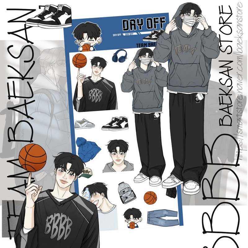 放松日贴纸 - 贴纸 - 其他材质 