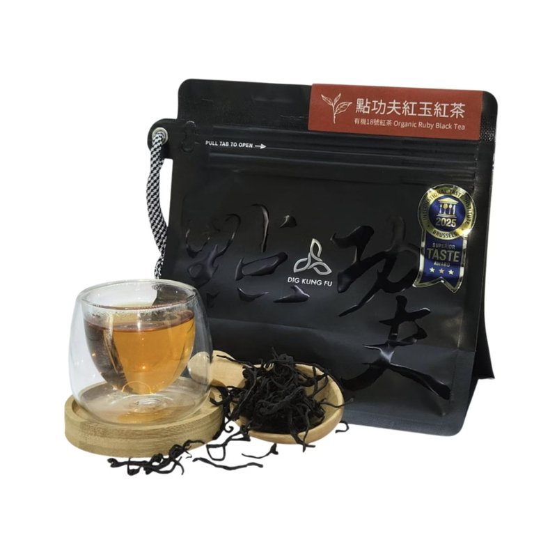 有机农法红玉原叶 - 茶 - 其他材质 卡其色