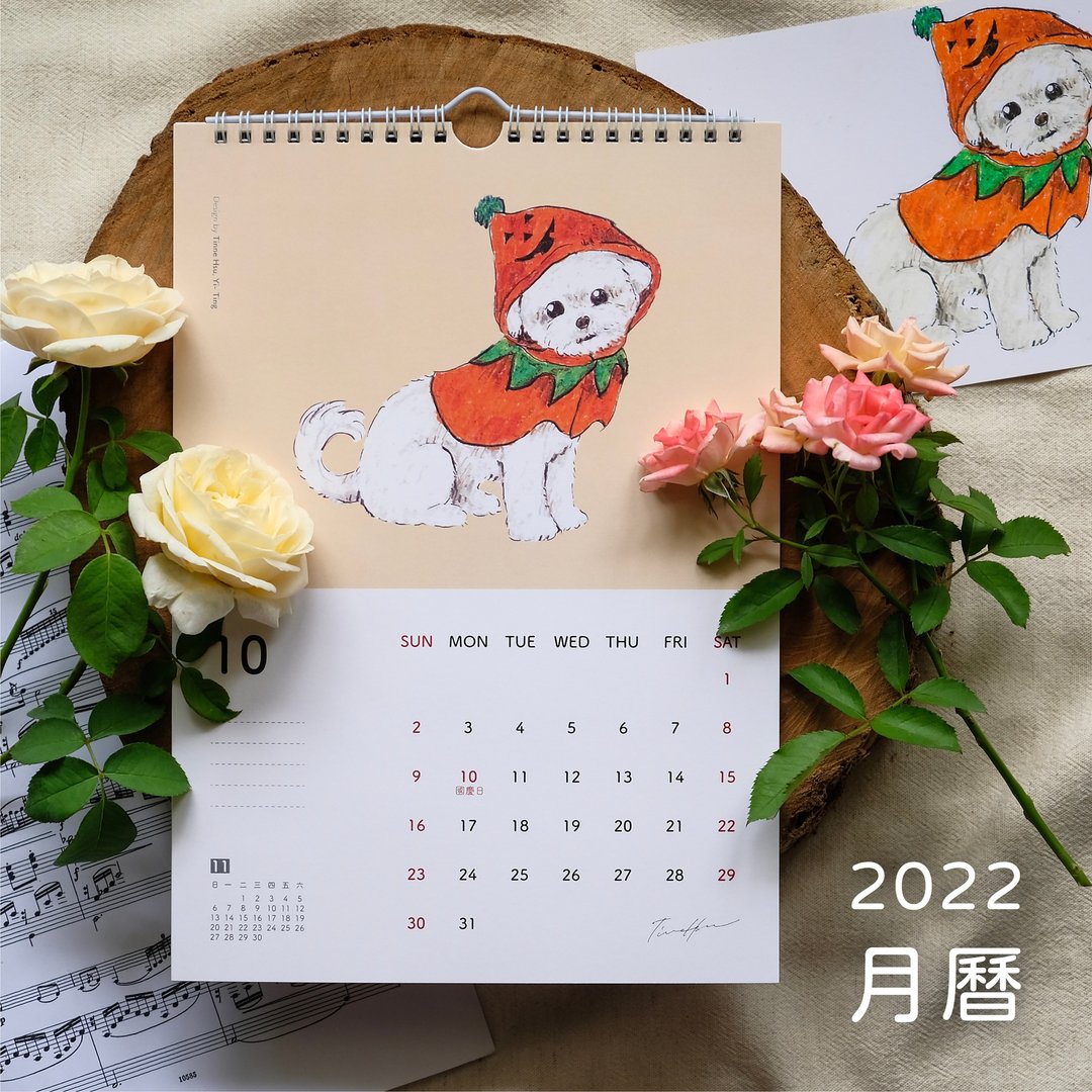 【圣诞礼物】2022 猫犬月历 节庆插画 Design by Tinne Hsu - 年历/台历 - 纸 