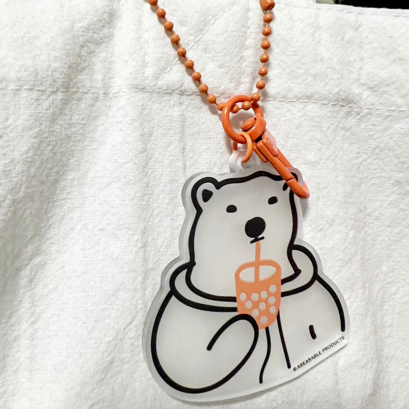 比起珍奶更喜欢你，钥匙圈 - 钥匙链/钥匙包 - 塑料 白色