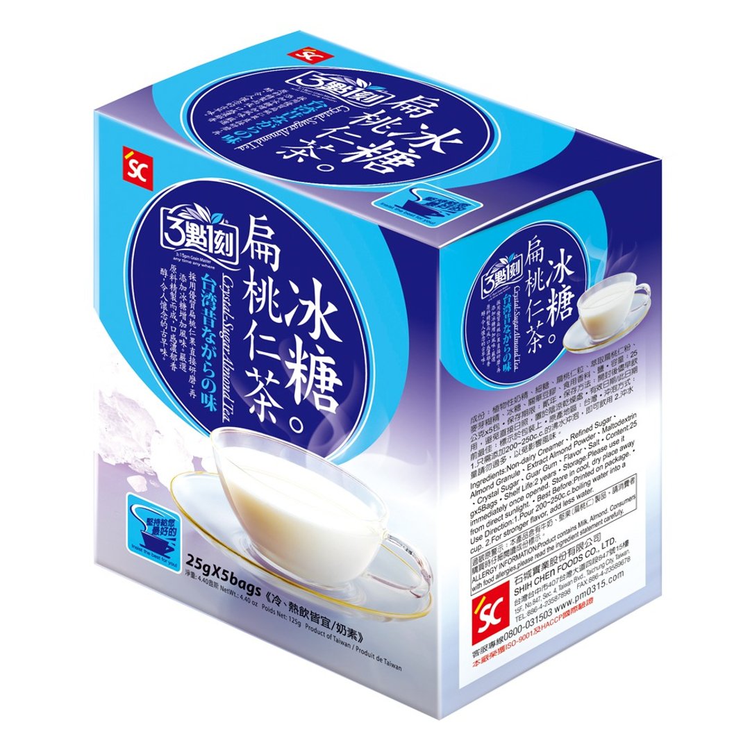 【3点1刻】冰糖扁核仁茶 5入/盒 - 奶类/豆浆 - 其他材质 蓝色