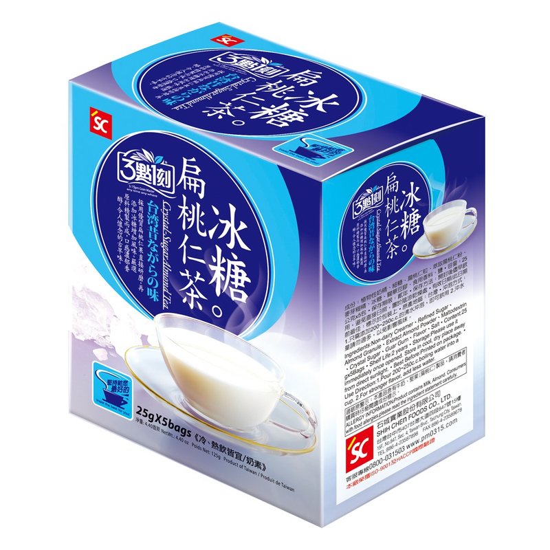 【3点1刻】冰糖扁核仁茶 5入/盒 - 奶类/豆浆 - 其他材质 蓝色