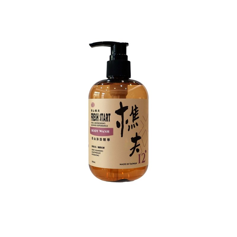 草山樵夫│樵夫12 草山沐浴精华│50~300mL - 沐浴用品 - 其他材质 