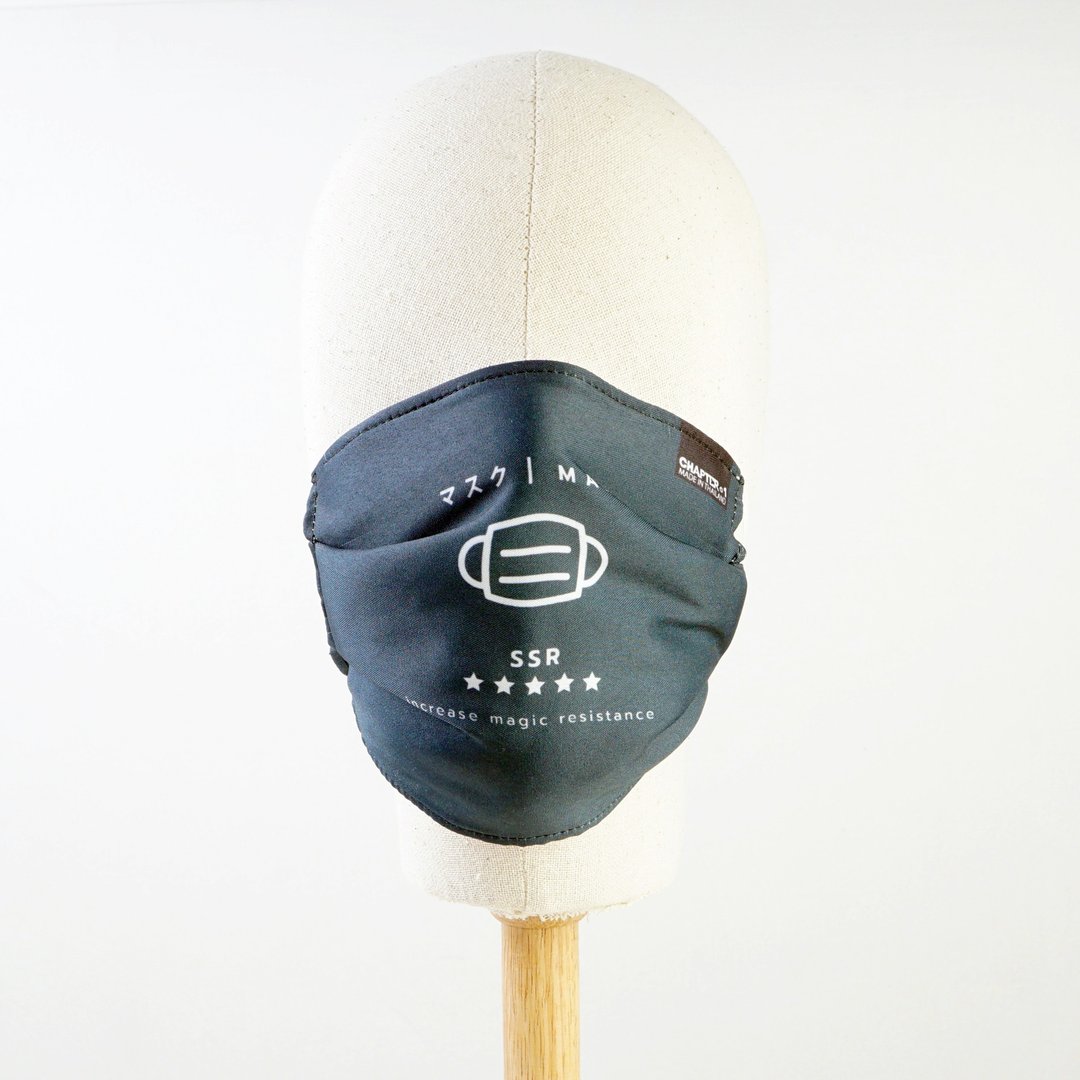 SSR Salo Anti Droplet Fabric MASK layers Dust Protect  1  pc - 口罩 - 其他材质 白色