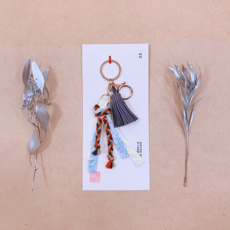 流苏钥匙圈 / 呵呵 - 钥匙链/钥匙包 - 其他金属 多色