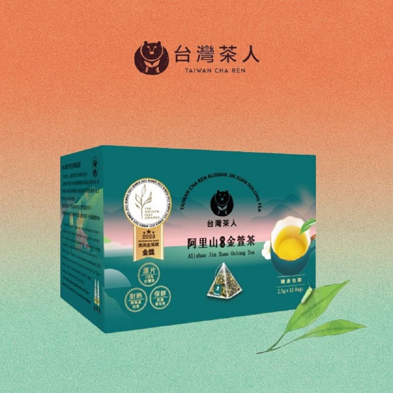 【台湾茶人】 金叶金奖  阿里山风味金萱 原叶三角茶包(独立包装) - 茶 - 其他材质 绿色