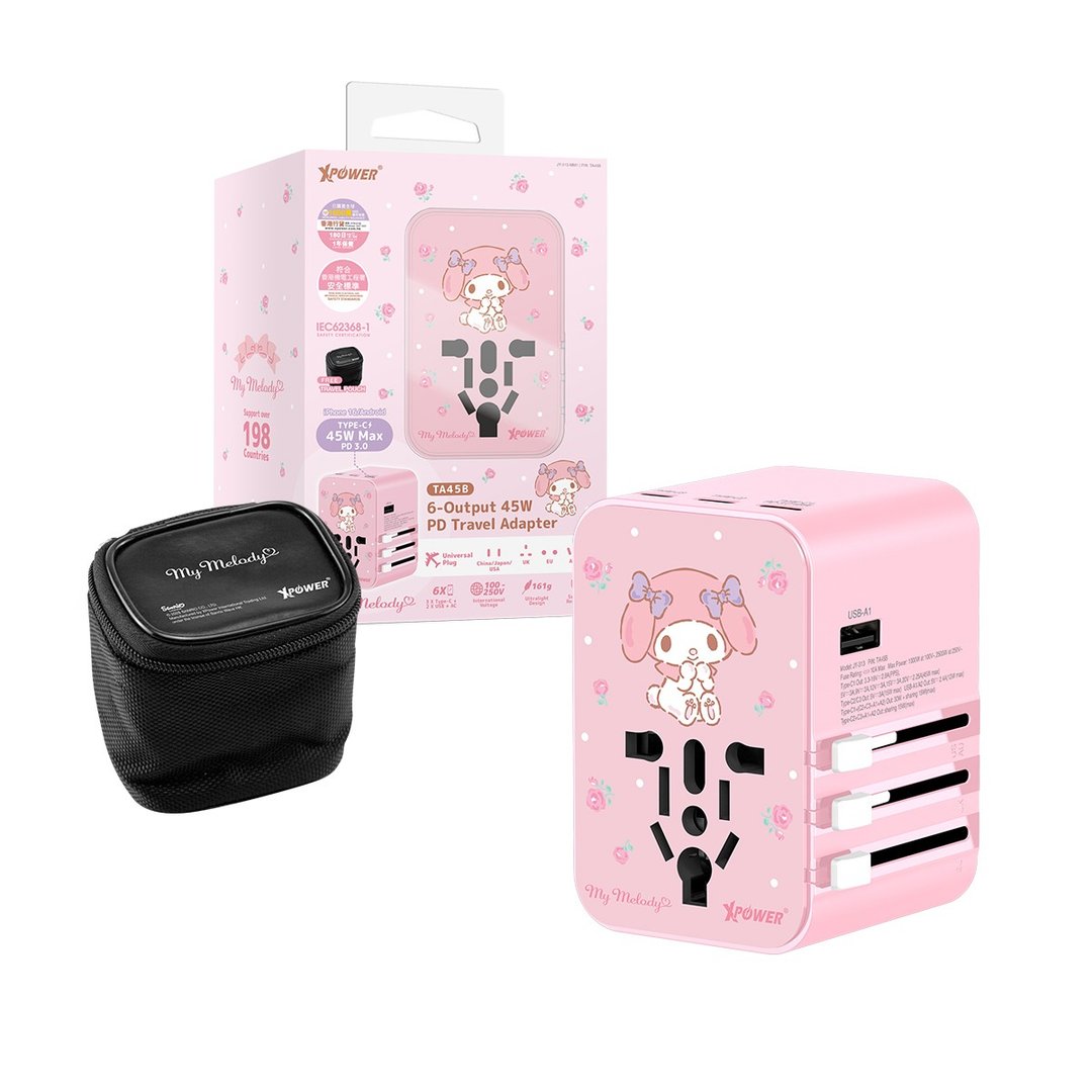XPower x Sanrio My Melody TA45B 45W 6输出 PD/PPS旅行充电器 - 其他 - 其他金属 粉红色