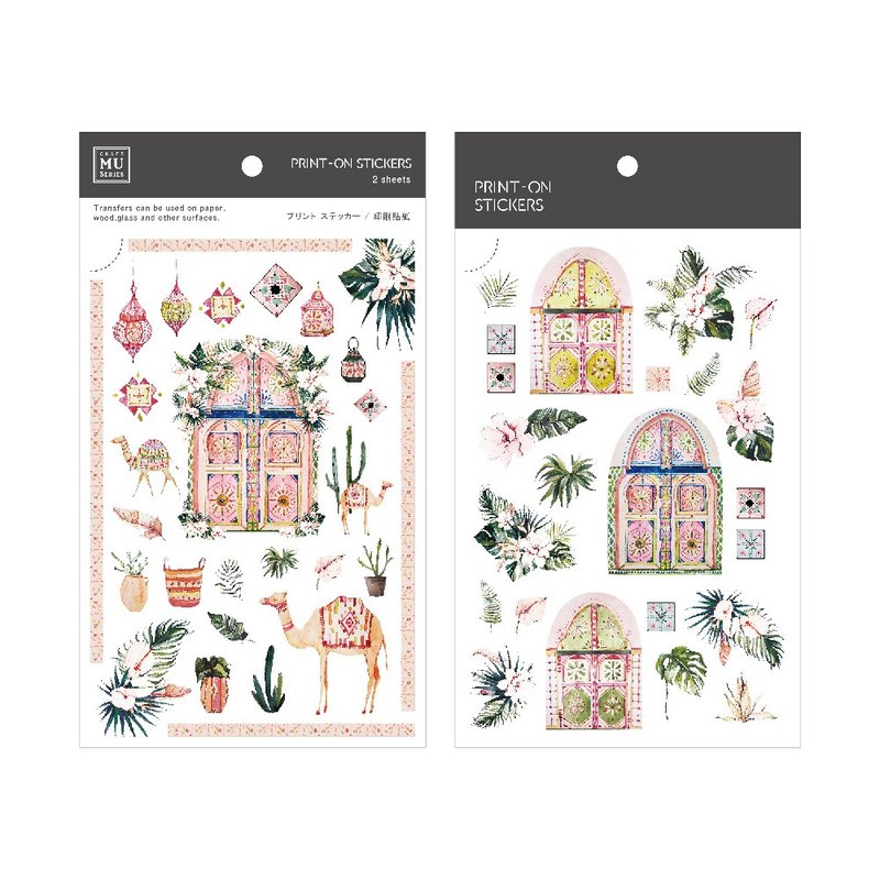 【Print-On Stickers】| 插画师系列95.一千零一夜之梦 | 转印贴 - 贴纸 - 其他材质 蓝色