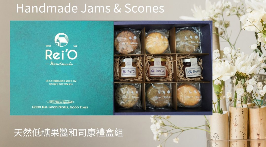 司康果酱礼盒组 - 蛋糕/甜点 - 新鲜食材 