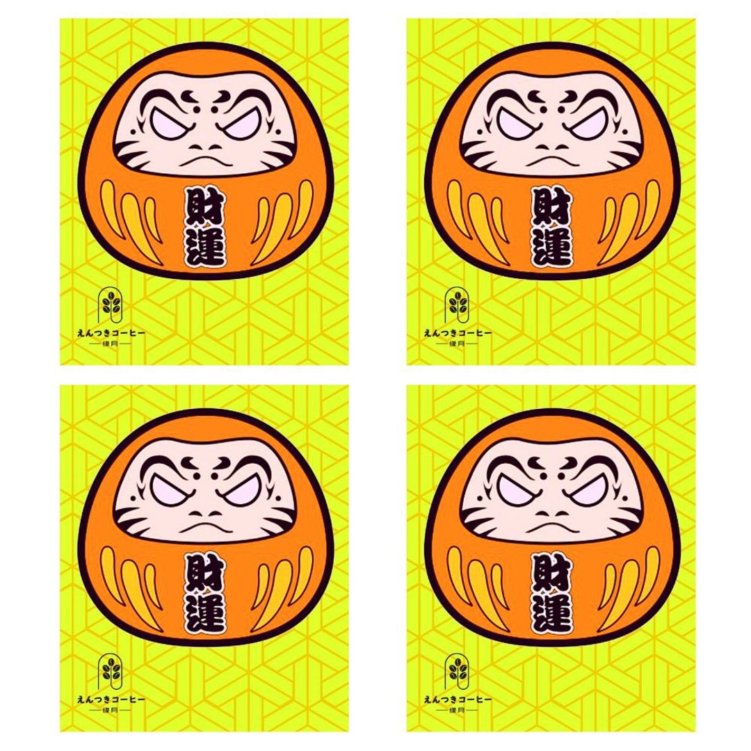达摩财运-挂耳包-哥伦比亚顶级17/18目咖啡 (4个套装) - 咖啡 - 新鲜食材 