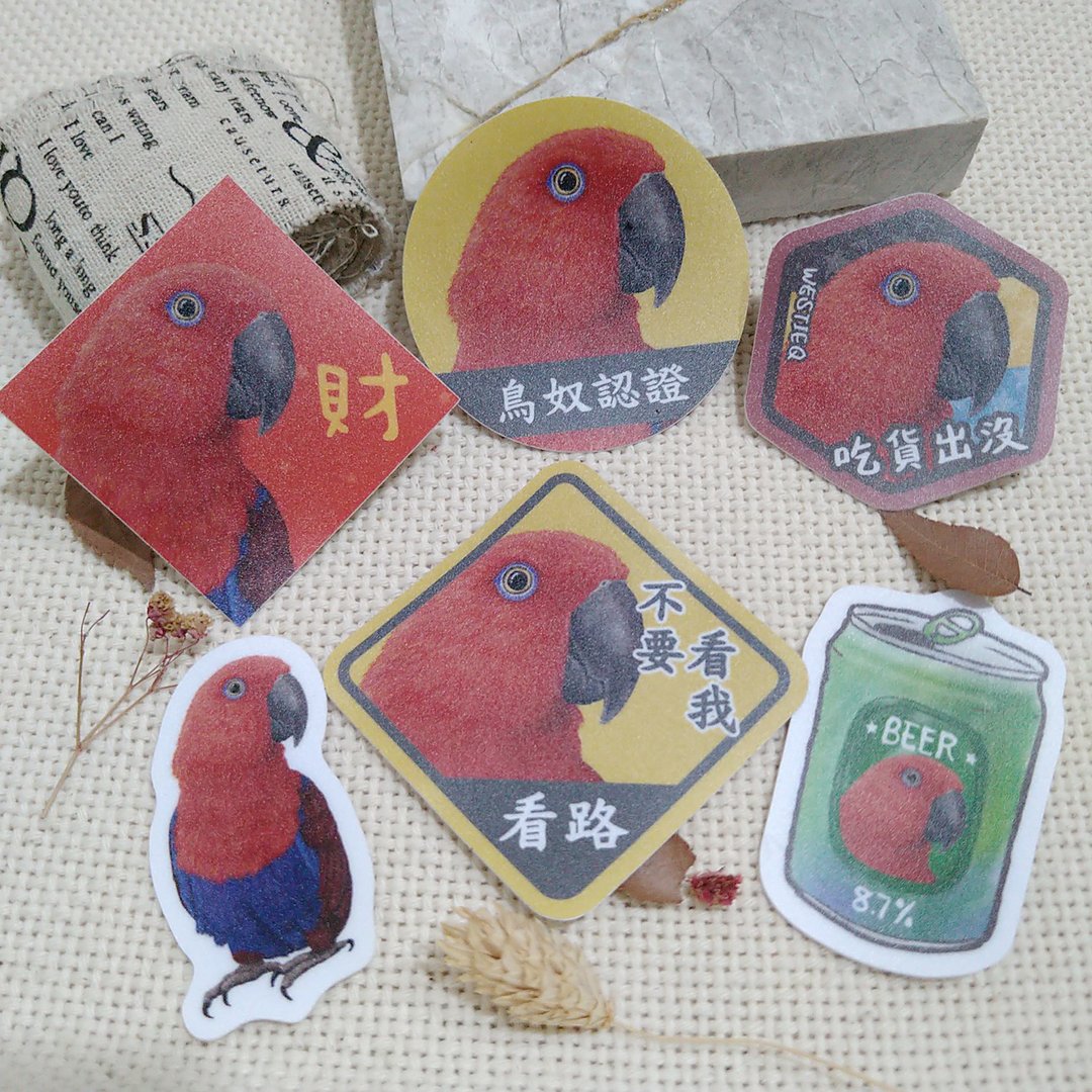 折衷鹦鹉_红_春联-防水贴纸~利是封-挥春-福贴-车贴-行李箱贴 - 红包/春联 - 防水材质 