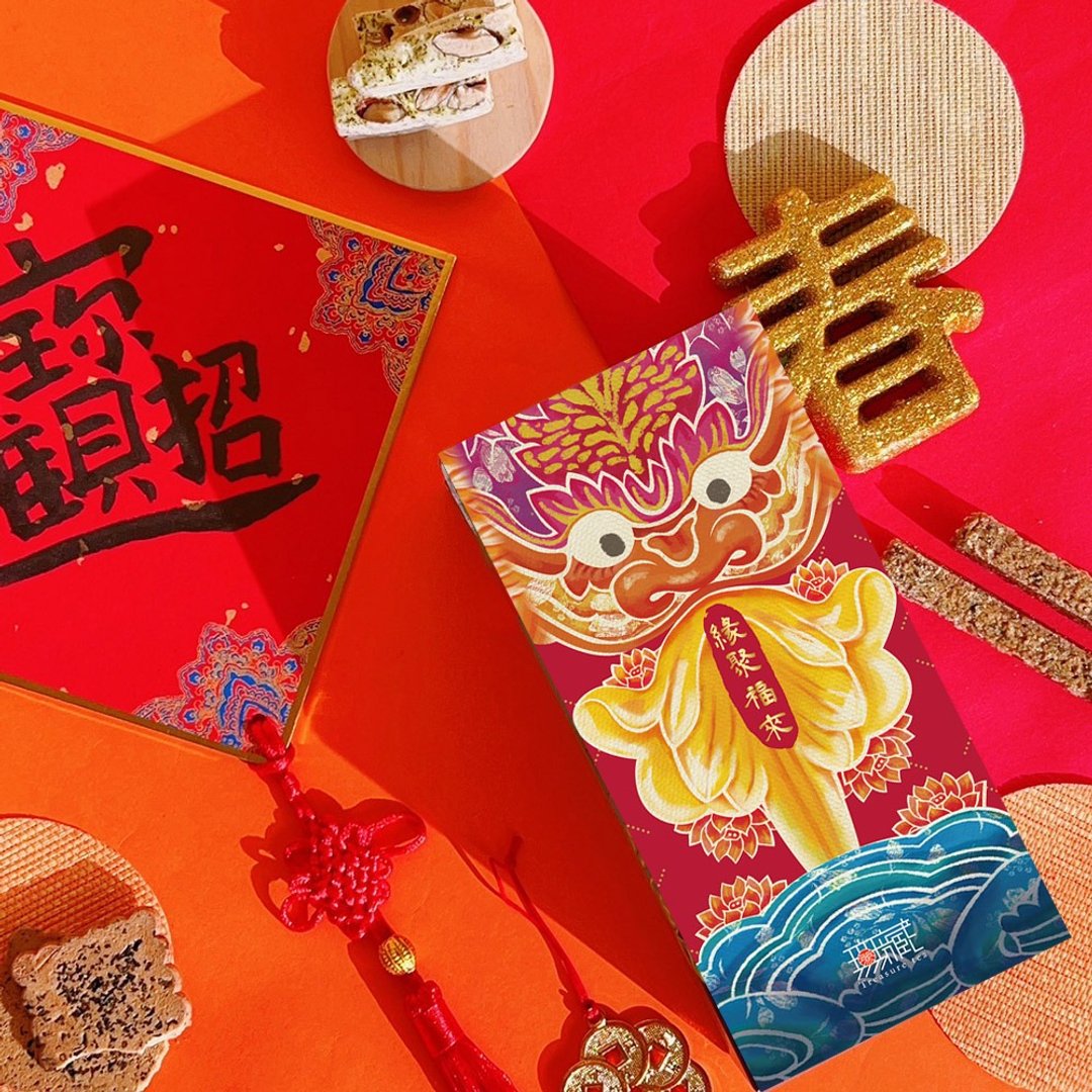F2【无藏】祝福茶食  善聚共好_减糖茶食系列 (共 9 款 - 零食/点心 - 新鲜食材 多色