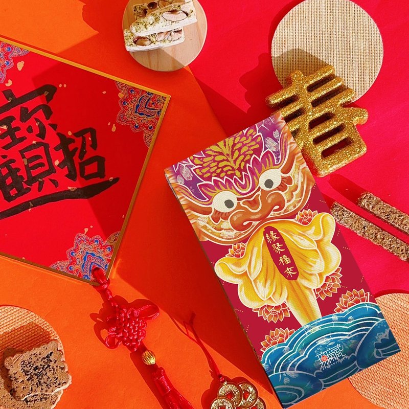 F2【无藏】新年公益礼盒祝福茶食  善聚共好_减糖茶食系列 (共9款 - 零食/点心 - 新鲜食材 多色