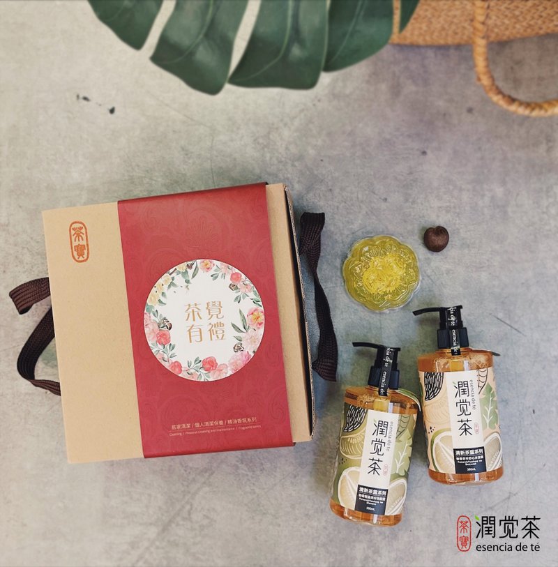 柚来相聚茶籽保养礼盒(中秋节/婚礼小物/交换礼物/生日礼物/限量) - 洗发用品 - 其他材质 