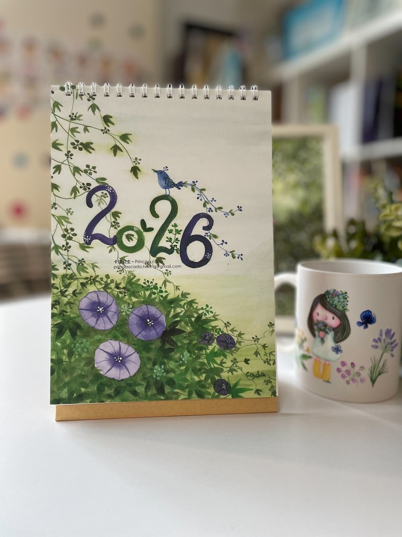 2026 卡塔尔森林图文桌历 手绘 插画 图文 桌历 交换礼物 新年礼物 - 年历/台历 - 纸 绿色