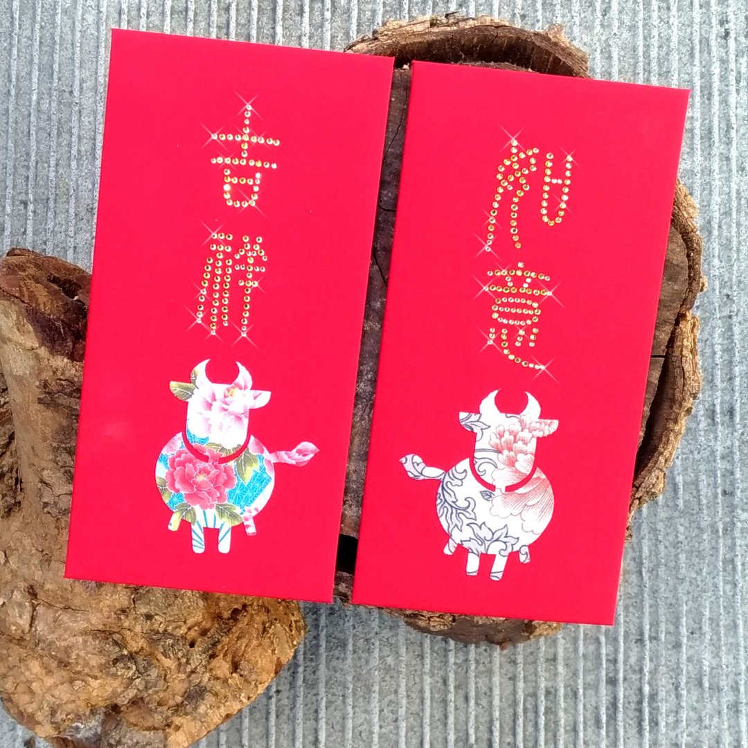【GFSD】璀璨万用红包袋-【牡丹花布系列-吉祥如意牛 二入一组】 - 红包/春联 - 纸 红色