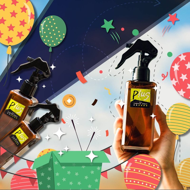PLUS多效全能喷雾 即期出清最低价 (多效合一 消毒公司亲研)三 - 衣物清洁 - 其他材质 多色