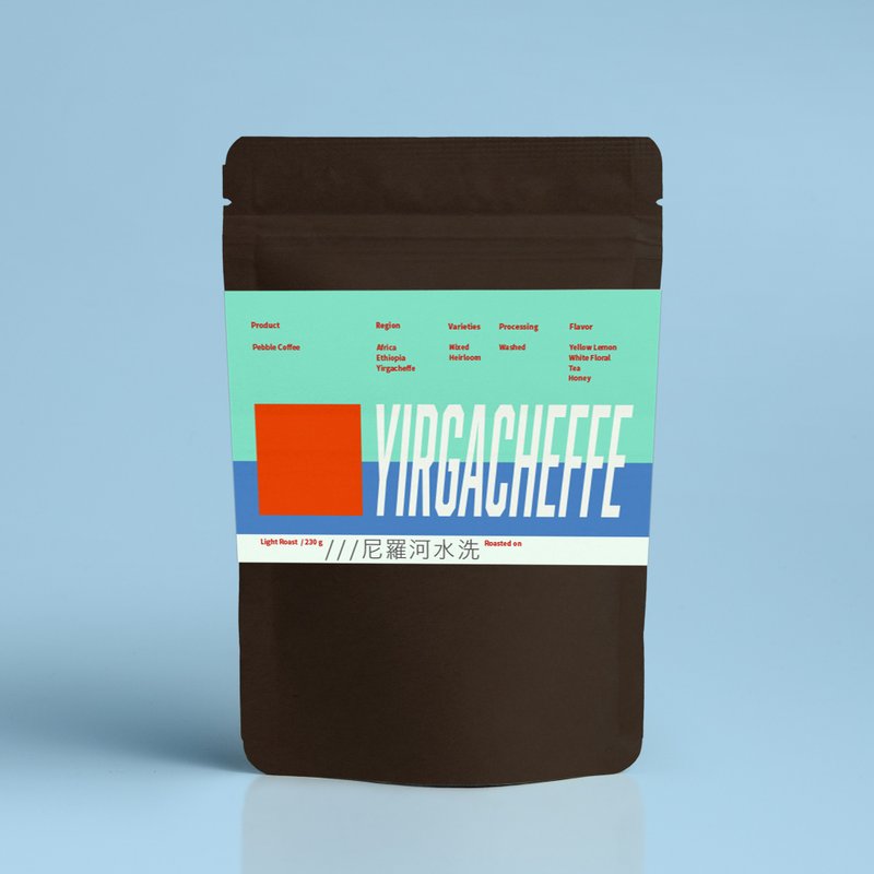 尼罗河水洗 / 耶加雪菲 / 咖啡豆 / 滤挂 / 团购 / 自家烘焙咖啡 - 咖啡 - 其他材质 咖啡色