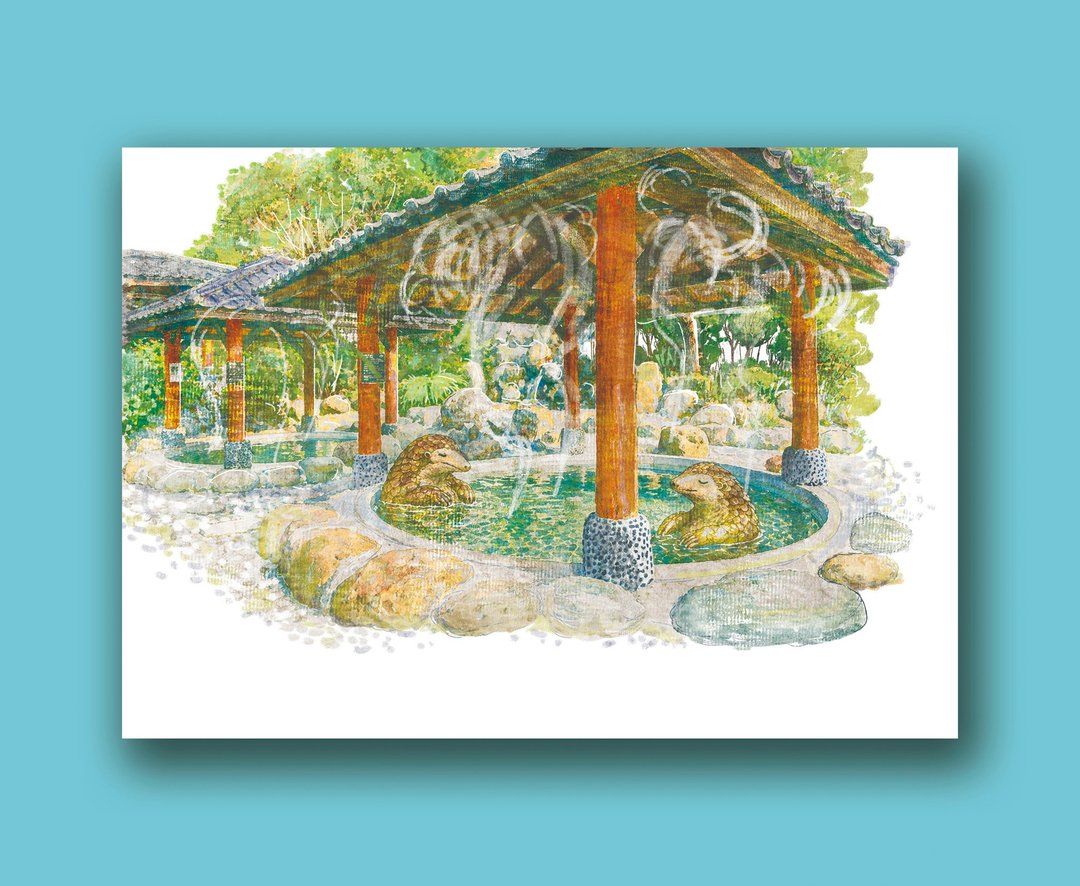 东埔温泉 穿山甲明信片 - 卡片/明信片 - 纸 多色